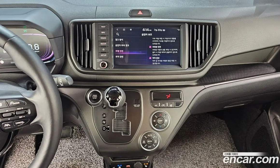 Kia Ray 2024 1.0 автомат (гидро), фото 20