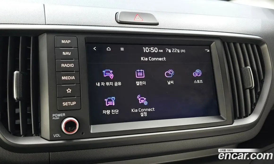 Kia Ray 2025 1.0 автомат (гидро), фото 31