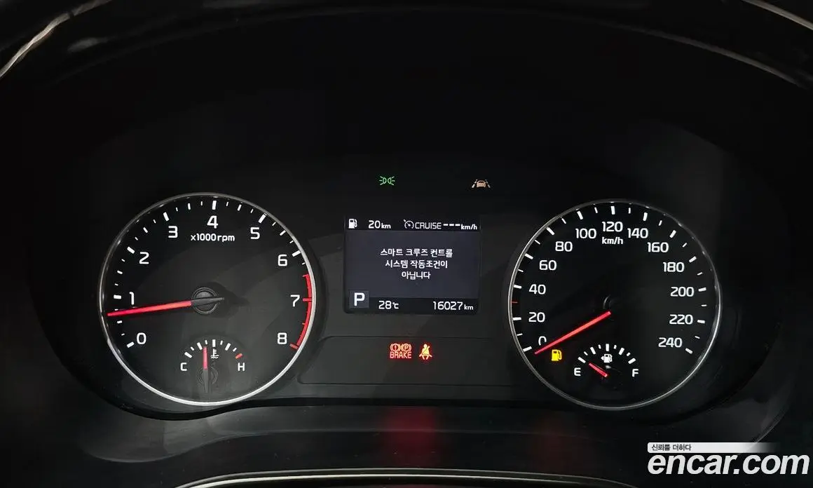 Kia Seltos 2021 1.6 автомат (гидро), фото 11