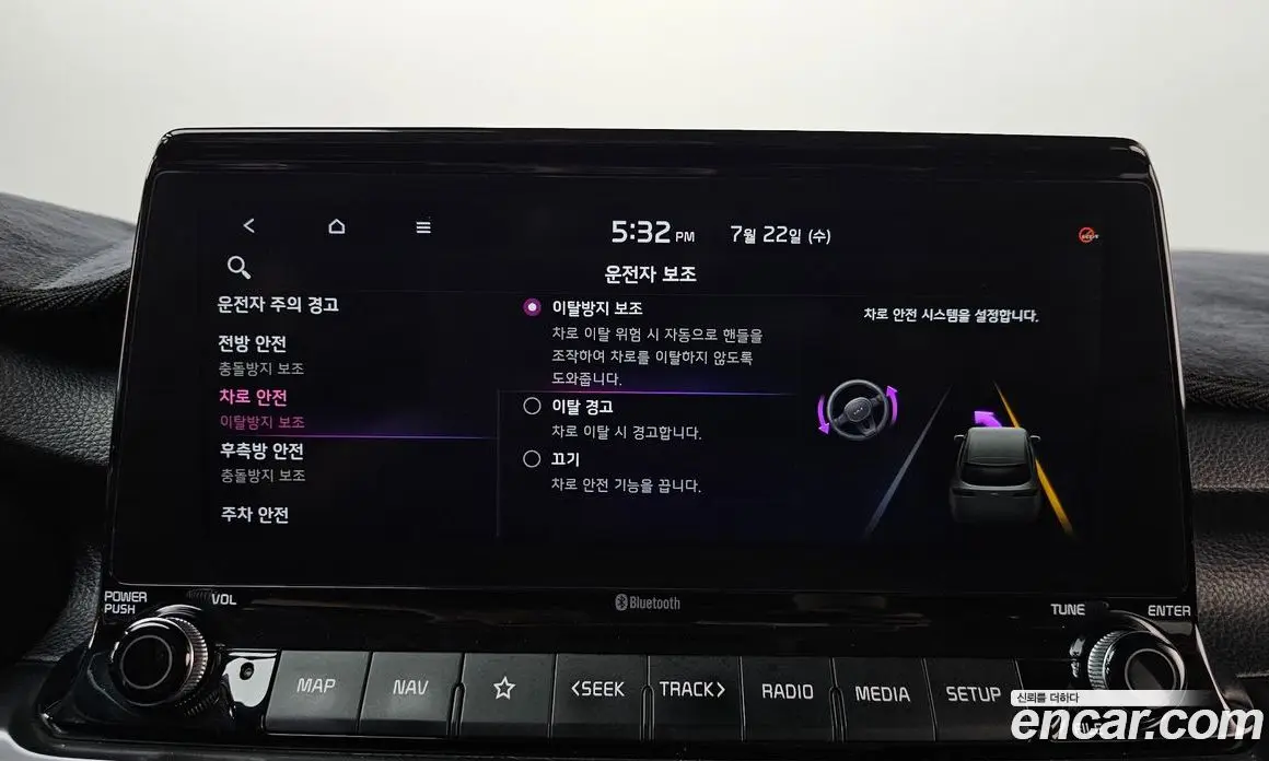 Kia Seltos 2021 1.6 автомат (гидро), фото 30