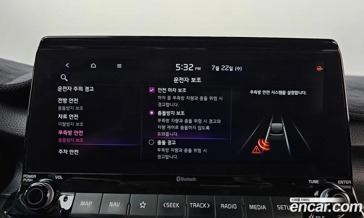 Kia Seltos 2021 1.6 автомат (гидро), фото 33