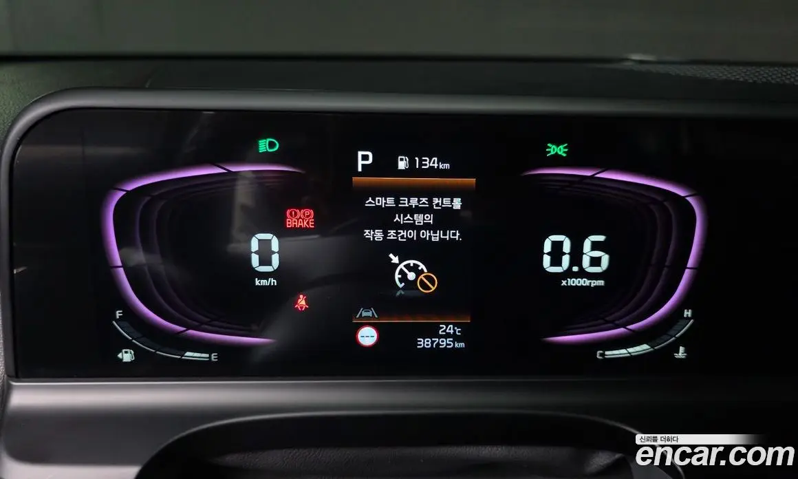 Kia Seltos 2023 2.0 автомат (гидро), фото 11