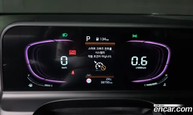 Kia Seltos 2023 2.0 автомат (гидро), миниатюра 11