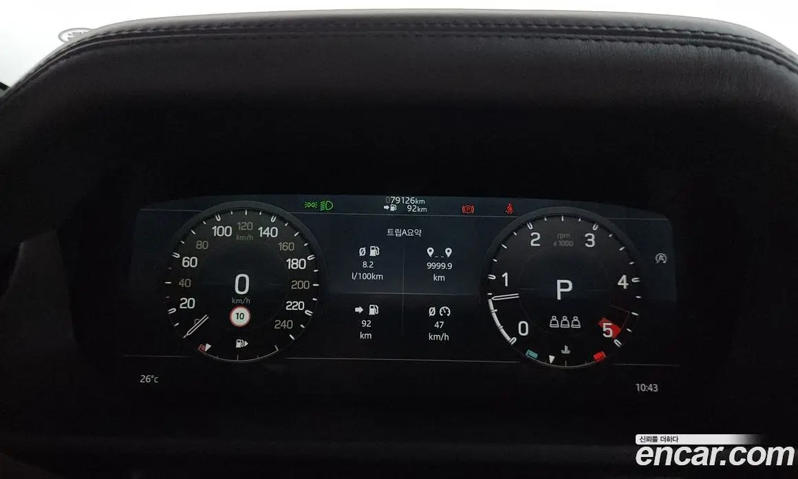 Land Rover Defender 2022 3.0 автомат (гидро), фото 11
