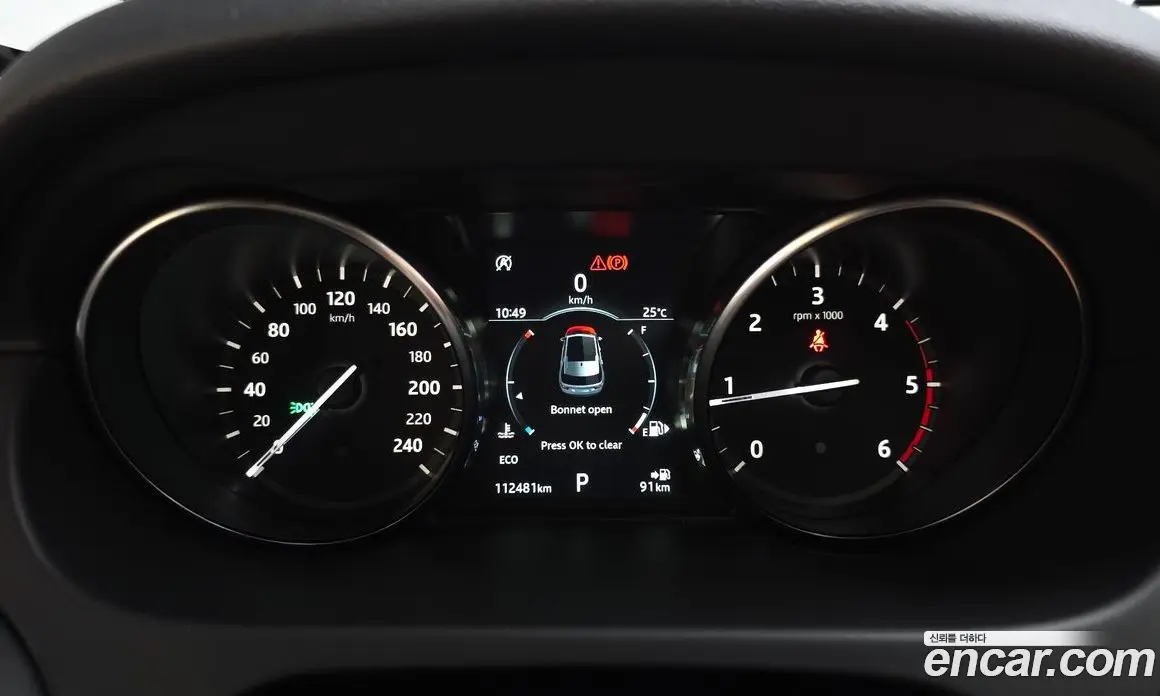 Land Rover Discovery Sport 2018 2.0 автомат (гидро), фото 10