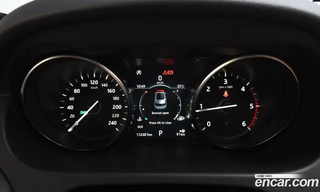 Land Rover Discovery Sport 2018 2.0 автомат (гидро), миниатюра 10