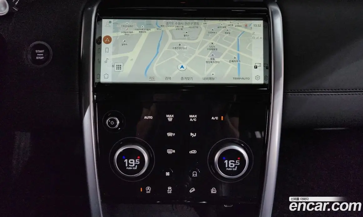 Land Rover Discovery Sport 2021 2.0 автомат (гидро), фото 14