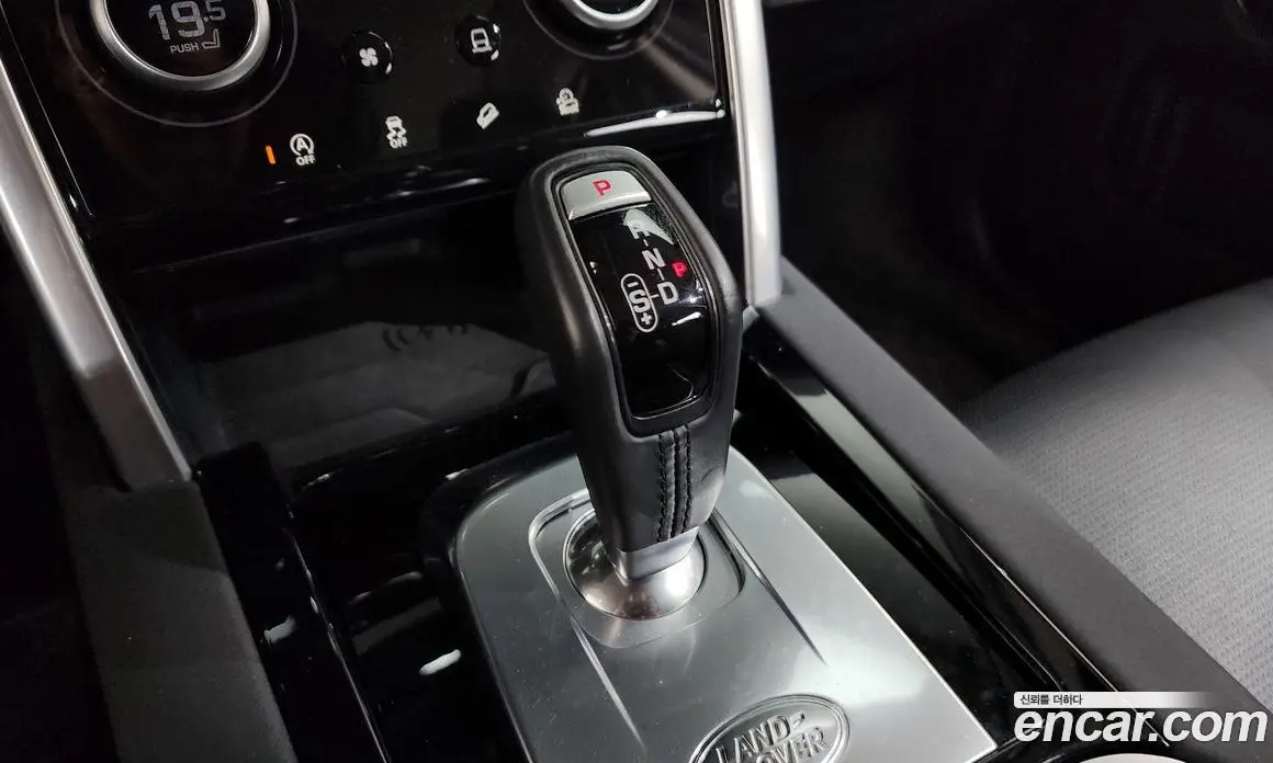 Land Rover Discovery Sport 2021 2.0 автомат (гидро), фото 9