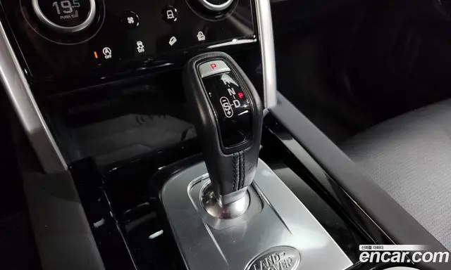 Land Rover Discovery Sport 2021 2.0 автомат (гидро), миниатюра 9