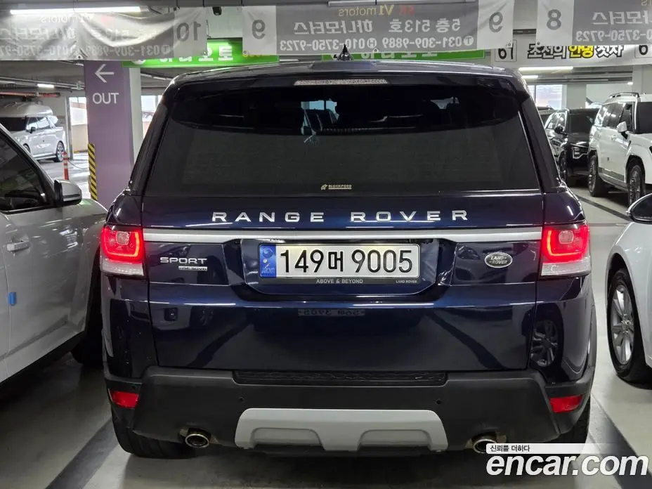 Land Rover Range Rover Sport 2017 3.0 автомат (гидро), фото 5