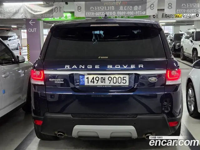 Land Rover Range Rover Sport 2017 3.0 автомат (гидро), миниатюра 5