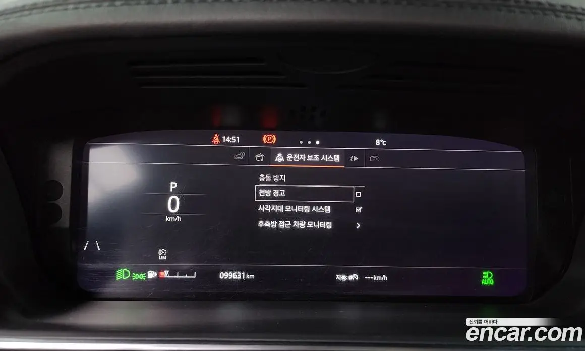 Land Rover Range Rover Sport 2018 3.0 автомат (гидро), фото 8