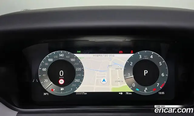 Land Rover Range Rover Velar 2026 2.0 автомат (гидро), миниатюра 8