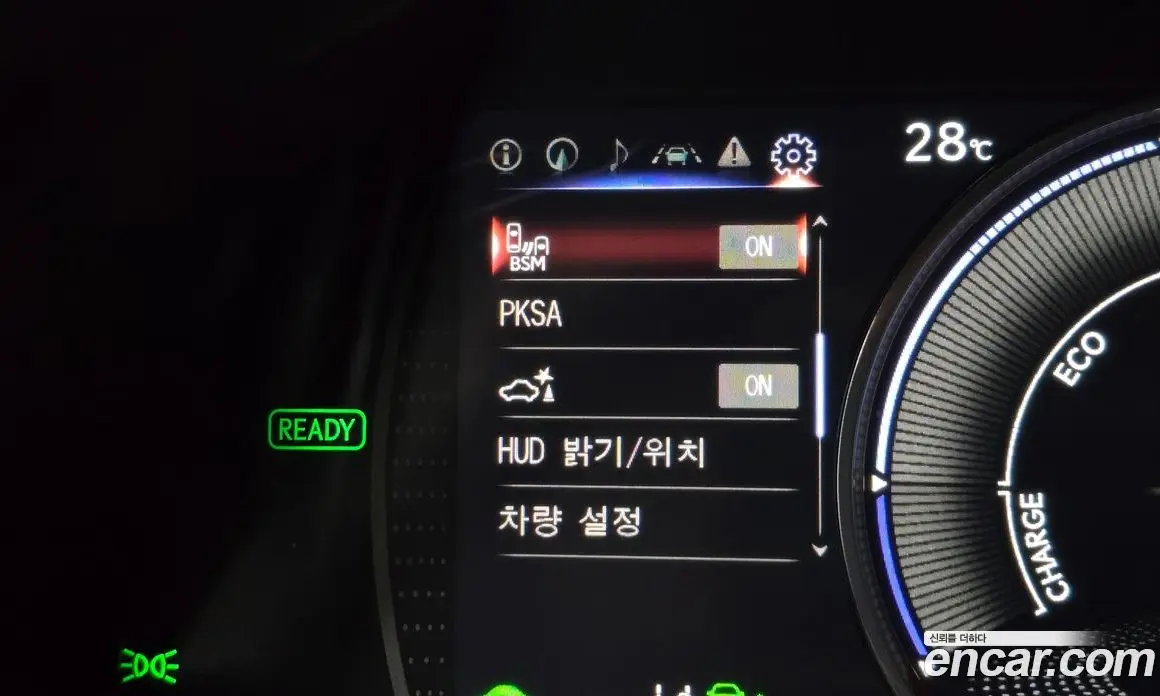 Lexus ES 2023 2.5 автомат (гидро), фото 20