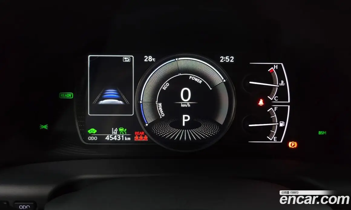 Lexus ES 2023 2.5 автомат (гидро), фото 10