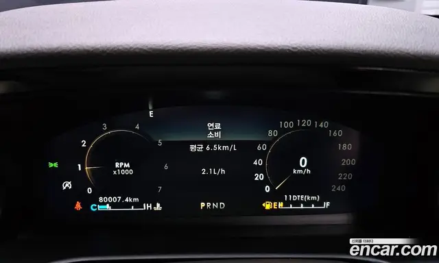 Lincoln Aviator 2021 3.0 автомат (гидро), миниатюра 8