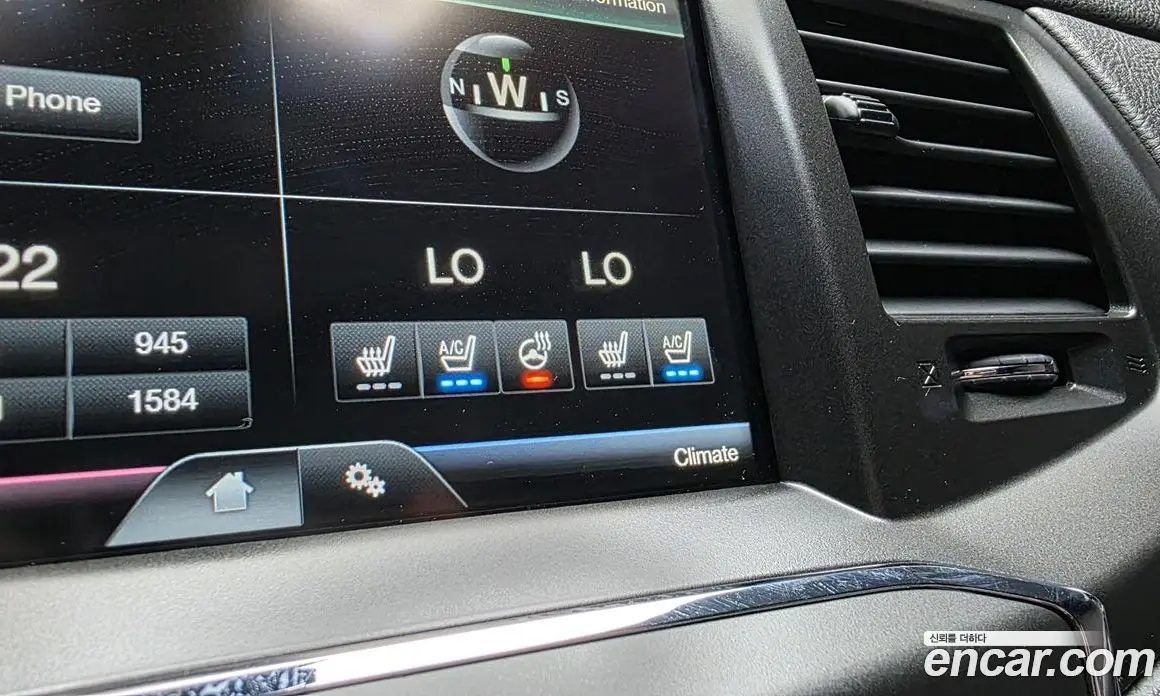 Lincoln MKS 2014 3.7 автомат (гидро), фото 22