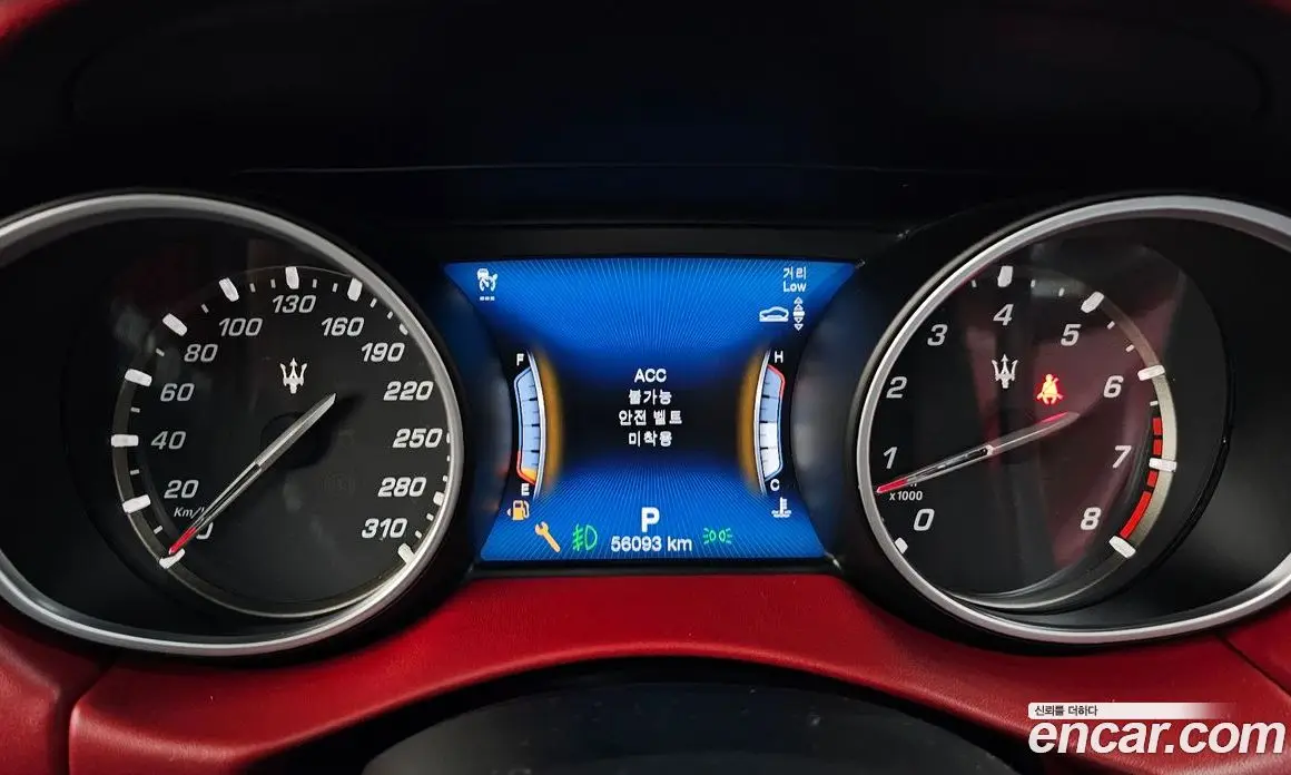 Maserati Levante 2017 3.0 автомат (гидро), фото 11