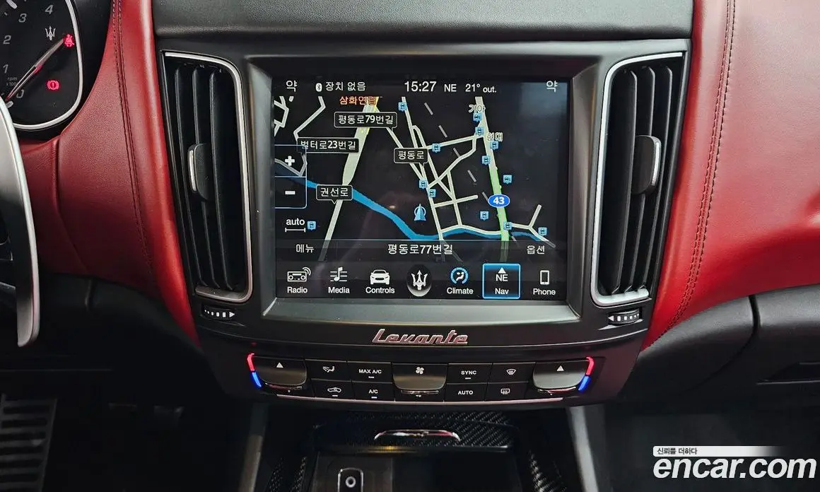 Maserati Levante 2017 3.0 автомат (гидро), фото 18
