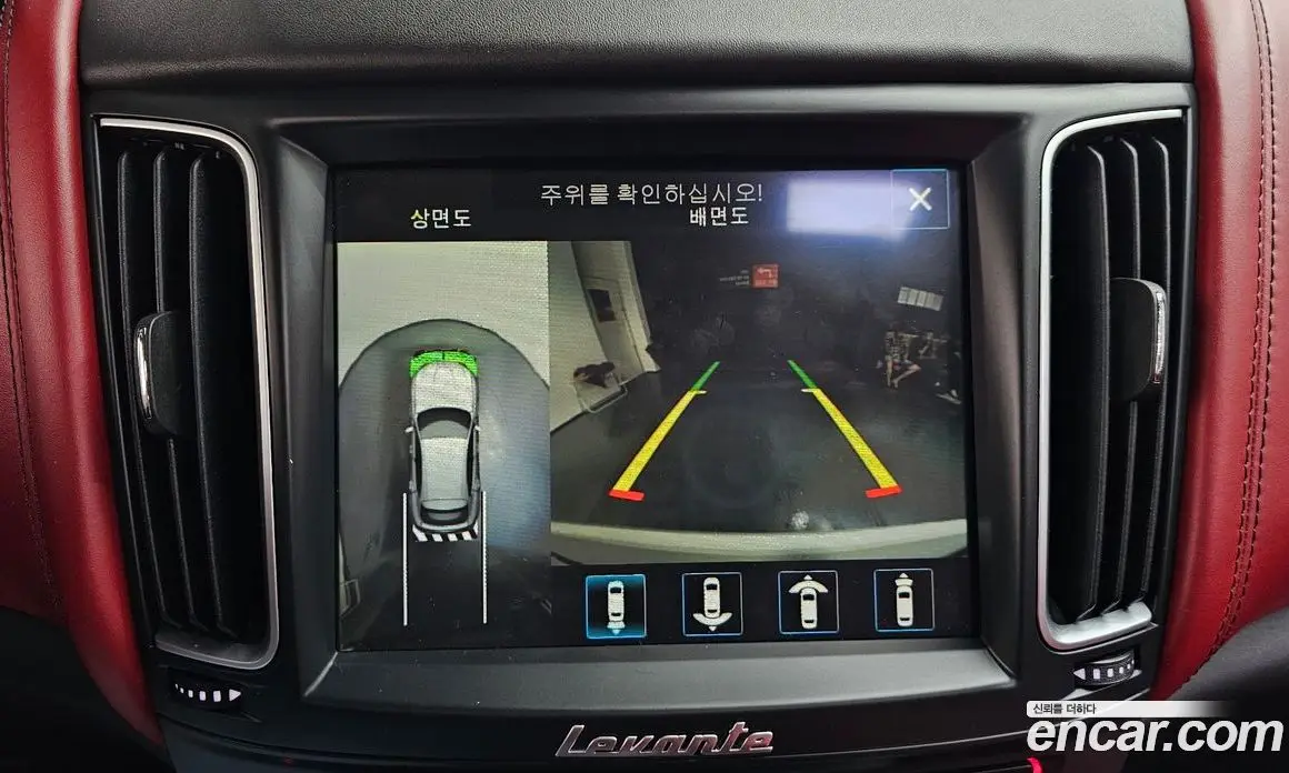 Maserati Levante 2017 3.0 автомат (гидро), фото 20