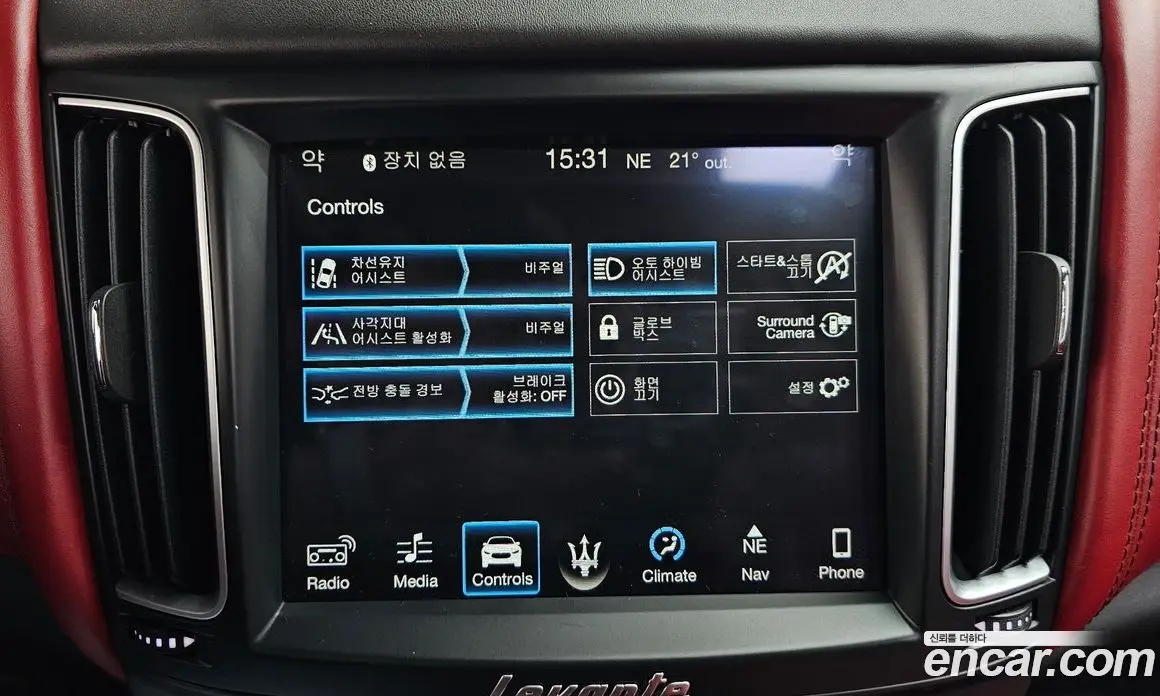 Maserati Levante 2017 3.0 автомат (гидро), фото 32