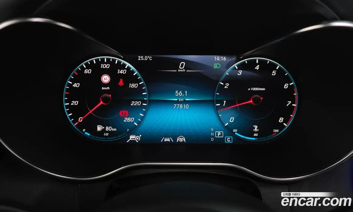 Mercedes-Benz C-Class 2021 2.0 автомат (гидро), фото 8