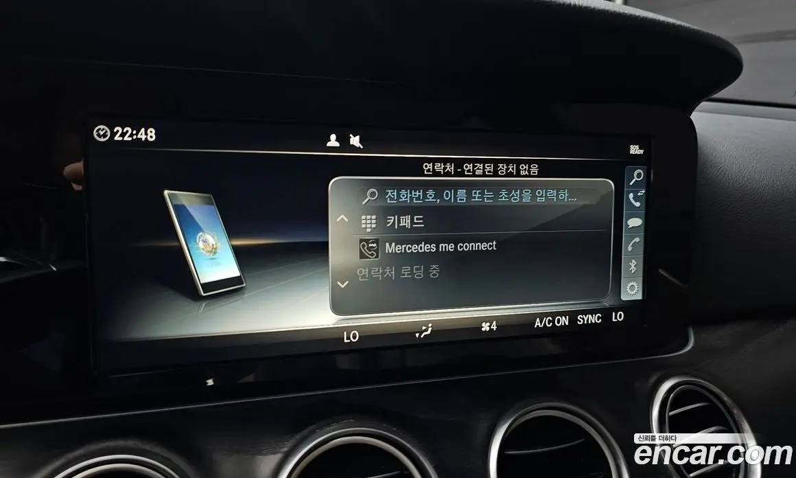 Mercedes-Benz E-Class 2018 1.9 автомат (гидро), фото 22