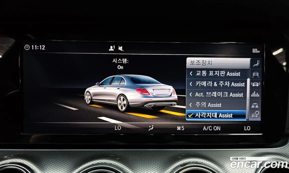 Mercedes-Benz E-Class 2019 2.0 автомат (гидро), фото 17