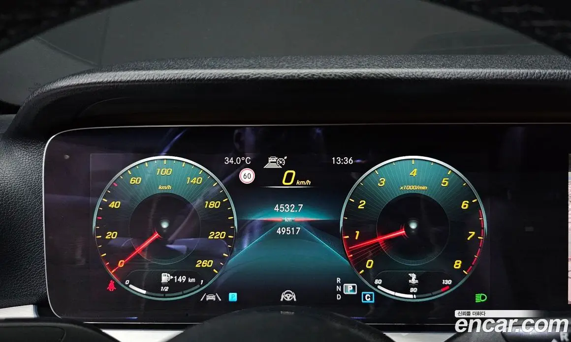 Mercedes-Benz E-Class 2020 2.0 автомат (гидро), фото 8