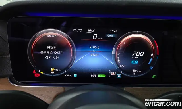 Mercedes-Benz E-Class 2021 2.0 автомат (гидро), миниатюра 8 Mercedes-Benz E-Class 2021 2.0 автомат (гидро), миниатюра 8