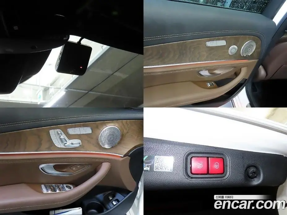 Mercedes-Benz E-Class 2022 2.0 автомат (гидро), фото 18