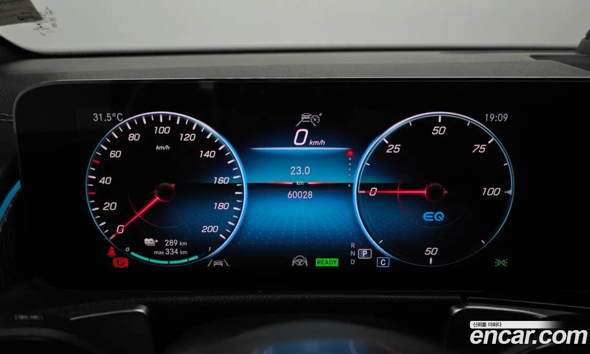 Mercedes-Benz EQB 2022 0.2 автомат (гидро), фото 11