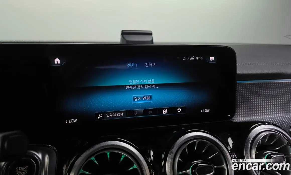 Mercedes-Benz EQB 2022 0.2 автомат (гидро), фото 34