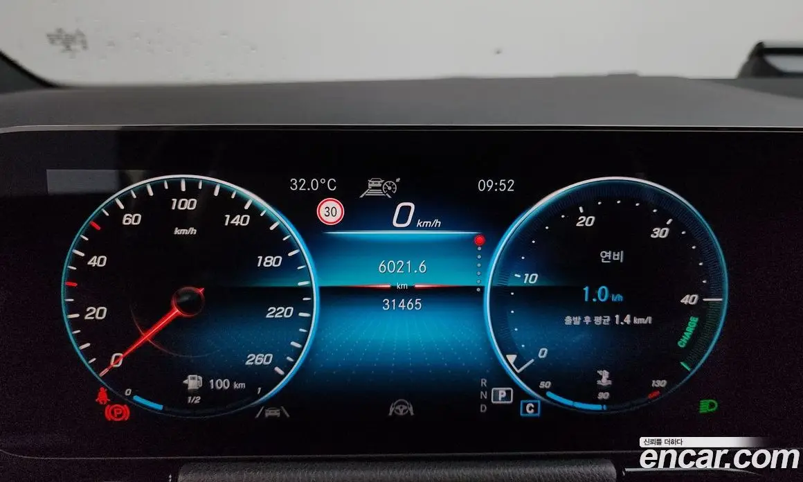 Mercedes-Benz GLA-Class 2021 2.0 автомат (гидро), фото 8