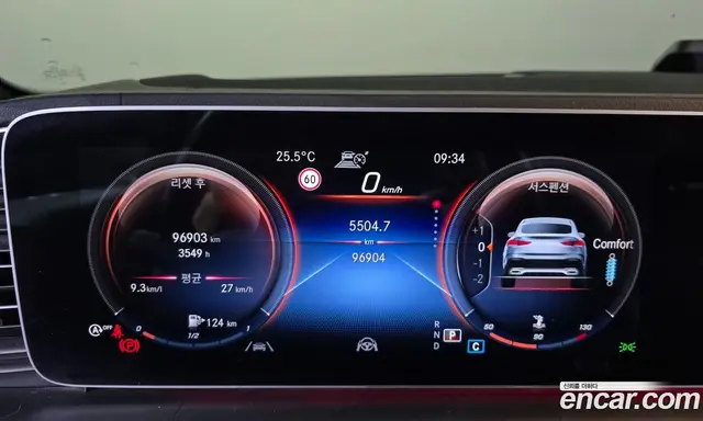 Mercedes-Benz GLE-Class 2021 2.9 автомат (гидро), миниатюра 8