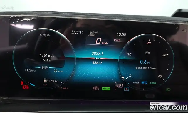 Mercedes-Benz GLE-Class 2023 2.0 автомат (гидро), миниатюра 11