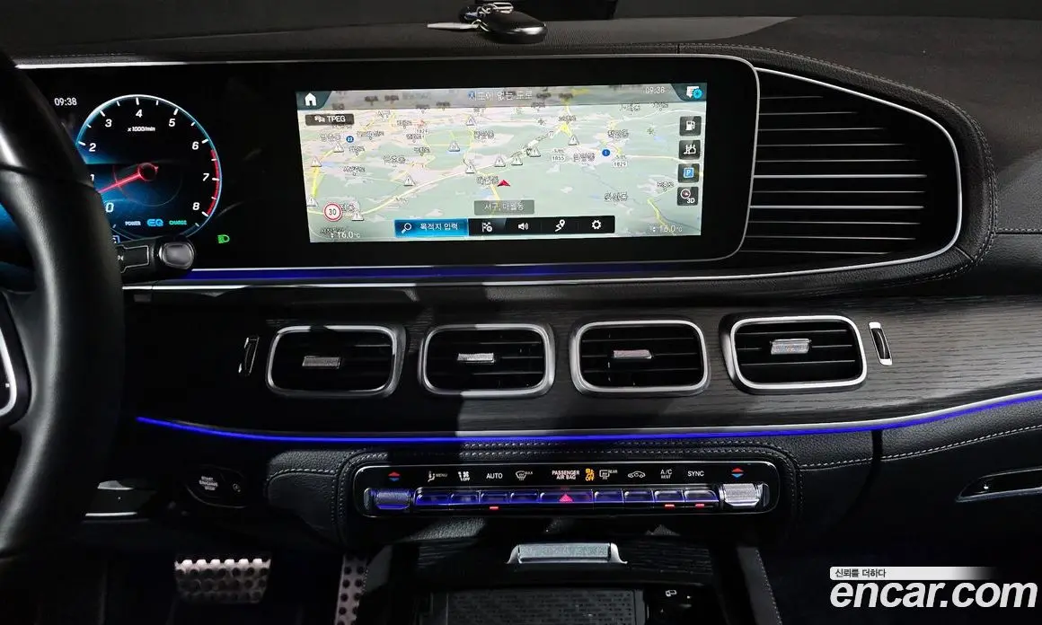 Mercedes-Benz GLS-Class 2023 4.0 автомат (гидро), фото 13