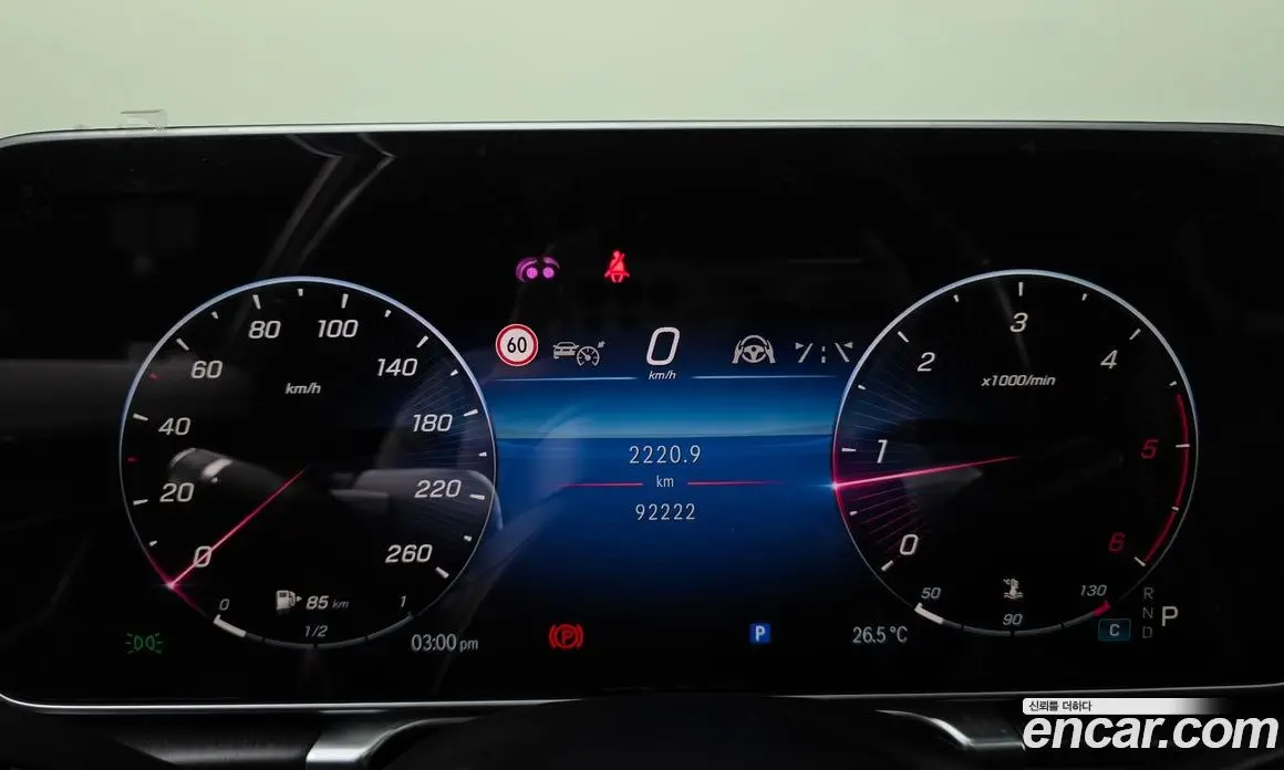 Mercedes-Benz S-Class 2021 2.9 автомат (гидро), фото 11