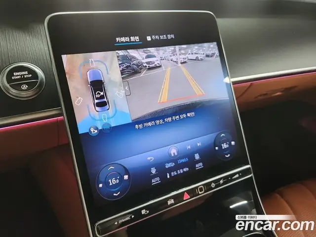 Mercedes-Benz S-Class 2025 3.0 автомат (гидро), миниатюра 6