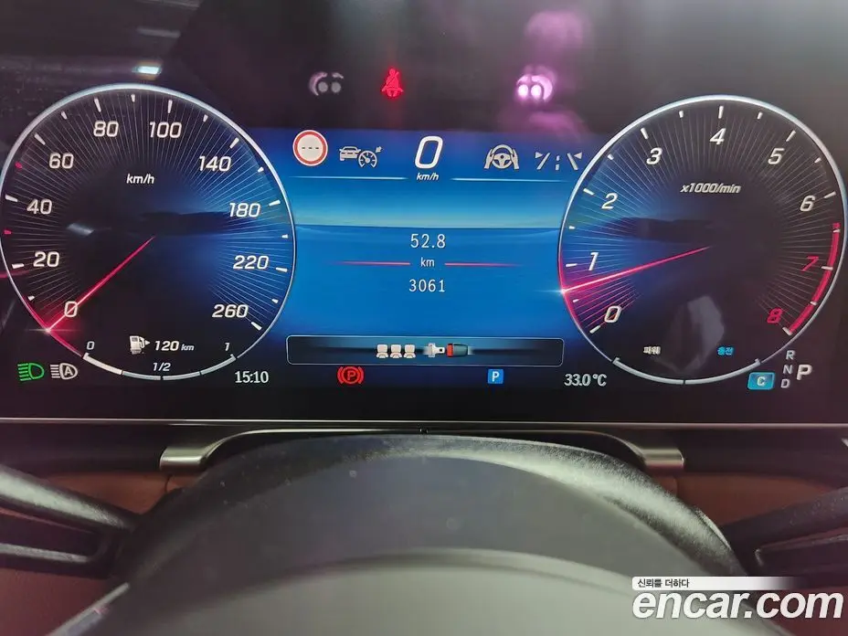 Mercedes-Benz S-Class 2025 3.0 автомат (гидро), фото 7