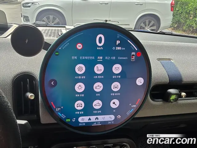 Mini Cooper Convertible 2025 2.0 автомат (гидро), миниатюра 2