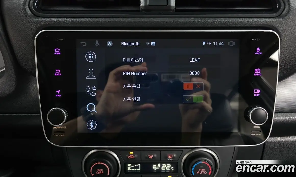 Nissan Leaf 2019 0.1 автомат (гидро), фото 30