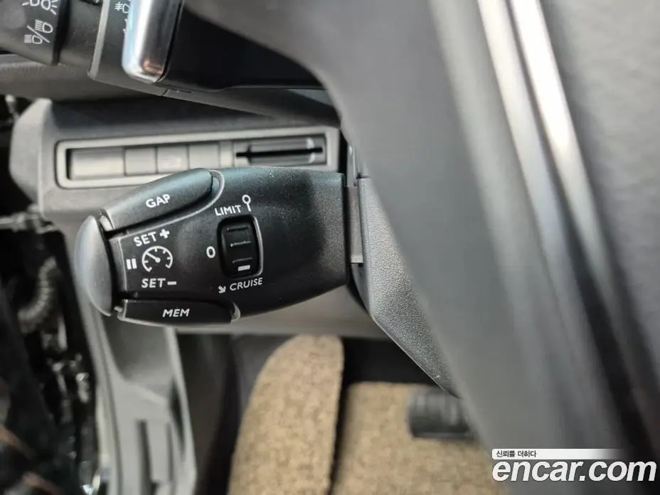 Peugeot 3008 2020 1.5 автомат (гидро), фото 15