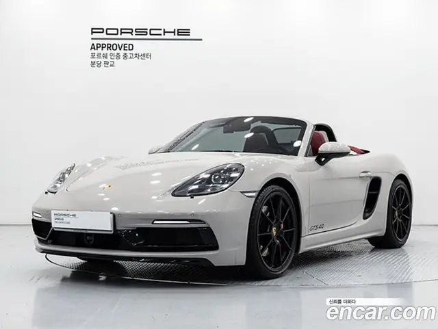 Porsche 718 2024 4.0 автомат (гидро), миниатюра 1