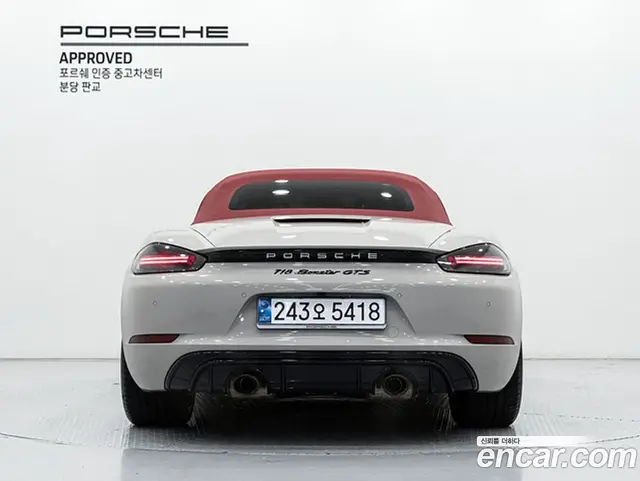 Porsche 718 2024 4.0 автомат (гидро), миниатюра 4
