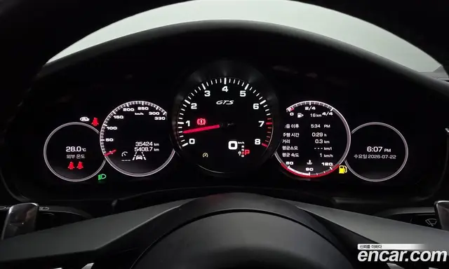 Porsche Panamera 2021 4.0 автомат (гидро), миниатюра 8