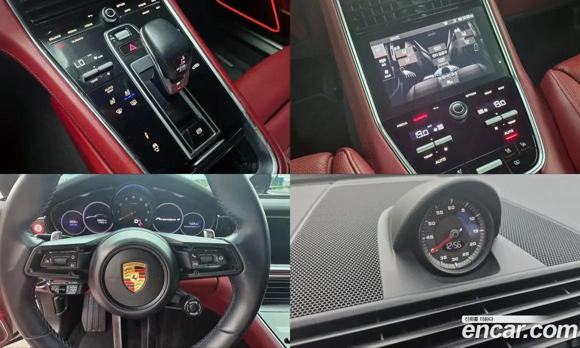 Porsche Panamera 2021 2.9 автомат (гидро), фото 12