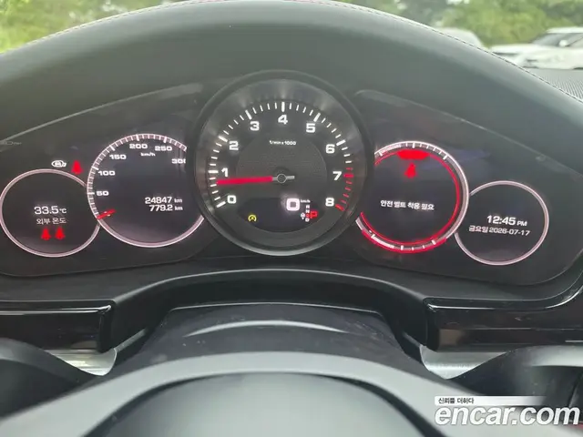 Porsche Panamera 2021 2.9 автомат (гидро), миниатюра 8