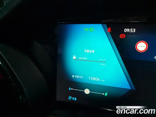 Renault (Samsung) Grand Koleos 2024 1.5 автомат (гидро), миниатюра 8 Renault (Samsung) Grand Koleos 2024 1.5 автомат (гидро), миниатюра 8