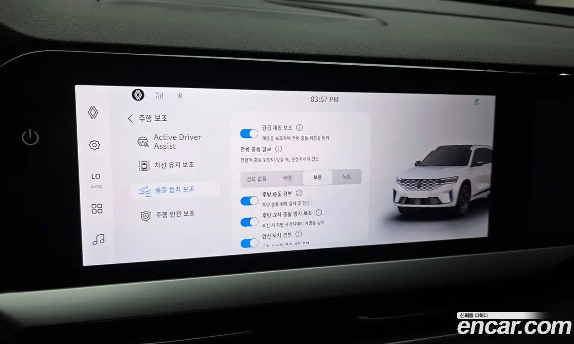 Renault (Samsung) Grand Koleos 2024 1.5 автомат (гидро), фото 16